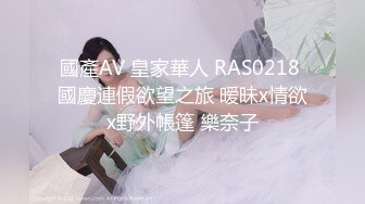 [MP4/937M]12/21最新 少妇白虎美穴三洞全开菊花被撑得鼓鼓的欲求不满VIP1196