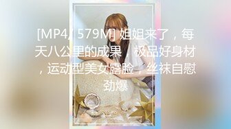 《魔手外购极品厕拍》商业城女厕全景偸拍超多少女少妇方便，逼脸同框，花臂少女尿量好足阴户微开相当诱惑，无水原档4K (4)