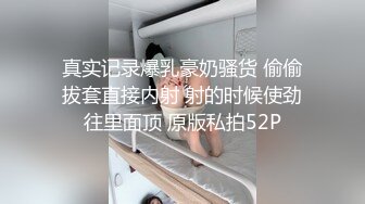 ✿黑丝美腿✿长腿反差班花级女神大长腿跨在大鸡鸡上全自动模式火力全开能让女人驯服在胯下不需要花言巧语