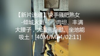 [MP4]STP32709 長得很哇塞的女神跟大哥在家激情啪啪，乖巧聽話又很騷，溫柔的舔弄大雞巴，讓大哥各種姿勢揉奶爆草射小嘴裏 VIP0600