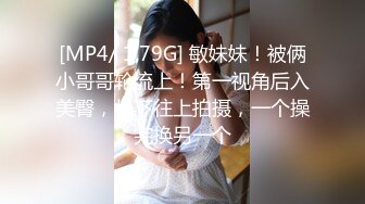 《居家摄像头破解》偷窥精壮小伙猛操白嫩的美少妇