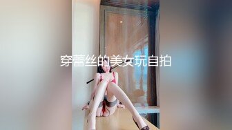 《硬核✅极品网_红》众多坛友开帖求的Onlyfans亚裔百变小魔女izzybu付费解锁露脸私拍~被富二代各种玩肏双飞闺蜜紫薇 (32)