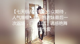 TMW011.吴芳宜.实习经纪撞见舞王淫乱生活.长腿骚穴职场地下潜规则.天美传媒