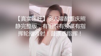 重庆光头强扫街马尾辫子站街美眉颜值和身材都不输那些整容的所谓外围女四川话对白很有意思