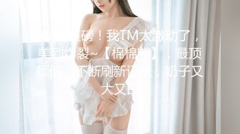 槟榔摊之恋 (上) 巨乳西施口爆放松