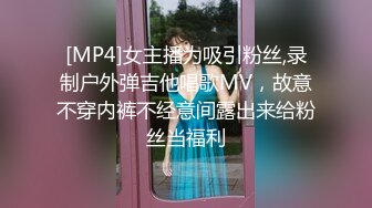 暴力输出96反差贫乳女友