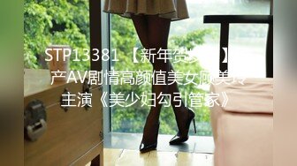 [ipx-924] 新人 京都お姉さまAV Debut FIRST IMPRESSION 156 淫裸MIDARA 都月るいさ