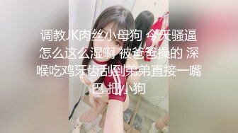 偷拍隔壁女同事洗澡趁机那她原味内裤内衣把玩原版高清 (2)