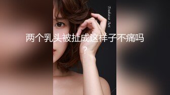 LegalPorno番外篇俄罗斯体操少女Nicole.Murkovski资源合集（一字马爆菊，群交饮尿）【37V】 (1)