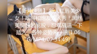 【极品经典❤️女性私密大保健】收房租的房姐去按摩被欲望占据 被推油少年强插爆操 中途摘套没忍住内射 高清源码录制