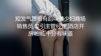 2024年9月，20小时核弹！36D大奶美少女快被干死了！~【豆奶豆奶】，现在的小妹妹发育太好