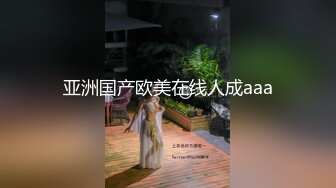 丰满骚情美少妇D淫浪调情师啪啪大秀 开档丝袜先口后啪