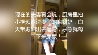 漂亮大奶少妇 这身材真好 皮肤白皙 浑圆大白奶子饱满 被无套输出 内射