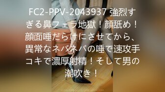 [survive] 銭汤に来るお姉さんはみ～んなどスケベ!～番台くんのHなお仕事～ モーションコミック版 [中文字幕]