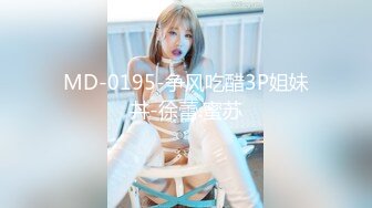 [MP4]STP31217 ?最新??网黄女神? 极品蜜汁白虎神鲍尤物▌娜娜▌超淫剧情《痴女性玩物》乳粒敏感挑逗 油亮丝袜蜜鲍榨精 VIP0600