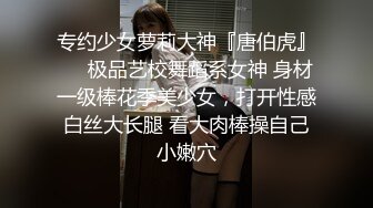 最新重磅分享，推特女神福利姬【00后大队长】未流出土豪私拍视图合集，情趣制服紫薇销魂可撸精尽人亡的节奏 (4)