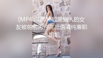 身怀绝技的御姐美女：红色诱惑，跳蛋塞穴，淫声浪浪，听了就想射！