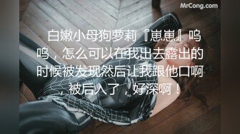 [MP4/1.6G]大陸AV劇情檔：黑絲制服特工執勤時與同伴激情啪啪＆美艷母親為毀容兒子傳宗接代深夜亂倫 720p