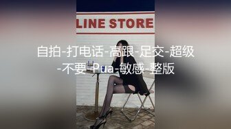 家庭摄像头破解入侵多角度真实偸拍，抽烟背纹烈女私生活曝光也是一个欲女，跟老公性爱还不满足，还总喜欢道具紫薇 (2)