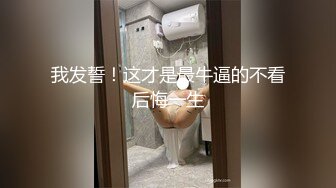 [MP4/ 963M] 风吟鸟唱国模慧慧拍完写真被摄影师草逼操到大声叫