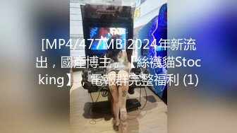 商场女厕偷窥气质美女白领的极品小黑鲍