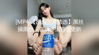 【新片速遞】&nbsp;&nbsp;新鲜出炉~1点钟刚录制❤️少妇主播【双女杯】双倍快乐啪啪大秀~一边被操一边喊~爸爸❤️快点用力操啊~精彩刺激！[883M/MP4/28:47]