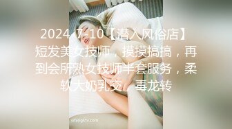 露脸留学生欲求不满，擦干精液继续让我操