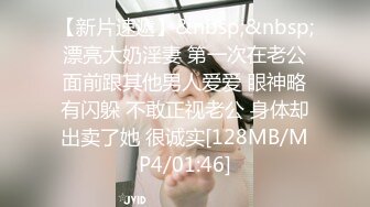 ✅娇嫩学妹✅清新脱俗邻家小妹妹，娇嫩美穴被大屌举操到高潮痉挛！粉嫩骚穴无套中出内射 浓精流出 震撼视觉