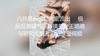 后入白虎老婆