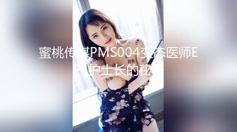 (HD1080P)(DAHLIA)(1dldss00192)清楚妻を狂わせた他人棒ごっくん性交 変態マゾ願望を隠していた人妻（30歳）が夫に内緒でAV出演 水川潤