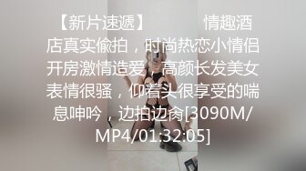 [MP4/ 739M] 眼镜美御姐！第一视角操逼！按住双腿一顿输出，后入结实蜜桃美臀，骑乘位大屁股猛砸