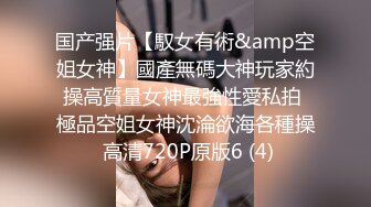 [MP4]STP32643 天美传媒 TMW198 纯情初恋为爱下海肉偿陪睡以逼相报 乐奈子 VIP0600