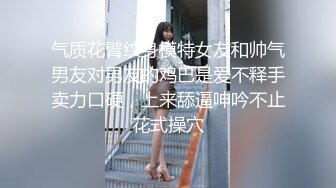 [MP4/ 338M] 卡哇伊萝莉萌妹被炮友随意玩弄，脱下内裤路一线天逼逼，站立翘着圆润屁股后入