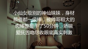 色情主播 你的朱丽叶子无爱爱 (2)