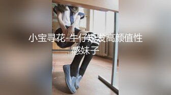 学院一个系的女学生全部收录❤️各种美鲍让人眼花缭乱目不暇接