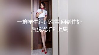 91女神 ▌不见星空 ▌汉服小姐姐气质胜似仙女下凡，沉沦在世间肉欲中