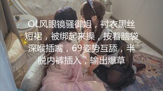 170CM顶级外围女神坐在身上揉胸摸腿,怼着骚穴爆插,搞得太猛妹子有点受不了