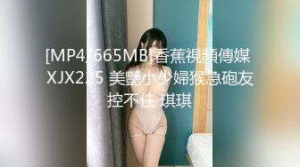 【AI换脸视频】袁冰妍 女优生涯 退隐之作 无码中出