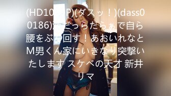 [素人 JAV Amateur] 300MIUM-410 【全身クリトリス】長身スレンダーの看護師を彼女としてレンタル！口説き落として本來禁止のエロ行為までヤリまくった一部始終を完全REC！人見知りの箱入りお嬢�