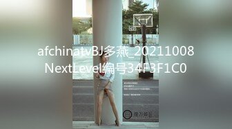 【迷奸睡奸系列】 极品少女被迷奸 毫无知觉，阴毛旺盛性欲肯定强，被人玩弄狂艹