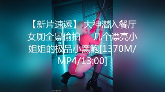 [MP4]STP32950 【露脸女神重磅核弹】超反差网红女神『欲梦』最新主题私拍《蕾姆的性幻想》舌头形巨根紫薇 骚表情 VIP0600