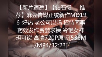 [MP4]STP24498 极品身材的小少妇白虎小穴粉嫩多汁，让小哥在床上无套爆草抽插，浪荡呻吟给狼友看特写，压在身下爆草射精 VIP2209