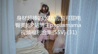 【重磅流出!!】电竞极品主持人gatitayan流出/双洞齐开