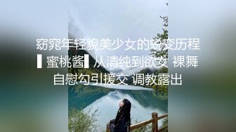 推荐上集,球队队友还能用来放松缓解压力