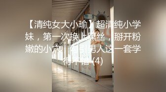 kcf9.com-漂亮巨乳美女深喉吃鸡啪啪 被无套操逼又爆菊 骚叫不断 内射满满一屁眼