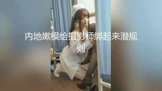 国产麻豆AV MDX MDX0241-1 岳母强上空虚女婿 苏语棠