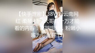 最新高价购买原版高质量女神厕拍（烧烤摊老板女儿来帮忙,拍完她粉嫩的鲍鱼后来她烧烤摊点鲍鱼吃）