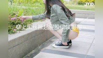 放暑假回家的女友给我口