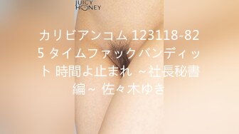 【某某门事件】第60弹 日本人气女团NMB48甜美主唱『黒田楓和』高颜值巨乳美女做爱视频流出！此瓜保熟！