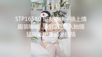 很刺激！多人无套群P，轮流内射高颜值巨乳大学生多次高潮喷水口爆吞精！